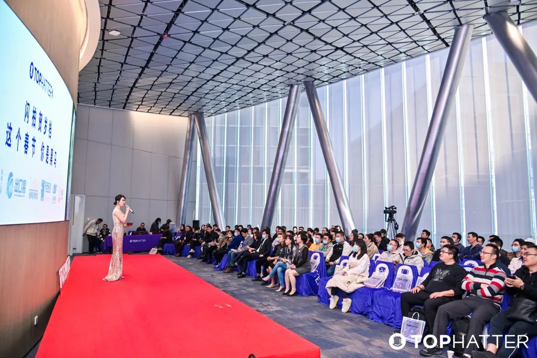 【TOP运营】2021春节优惠第一波：春节备货金，助力春节销售！