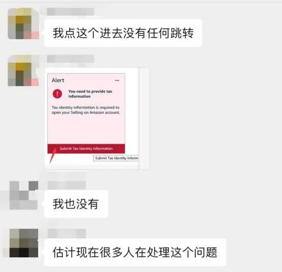 复盘“大规模停售”事件，两个关键点需留心！