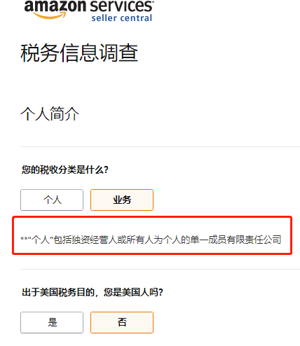 复盘“大规模停售”事件，两个关键点需留心！