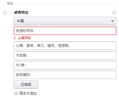 复盘“大规模停售”事件，两个关键点需留心！