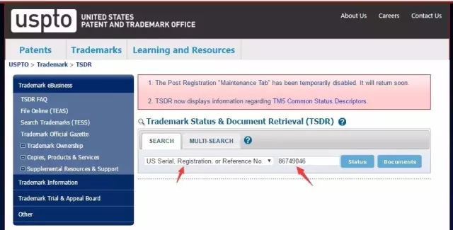 亚马逊卖家如何自注册美国商标？