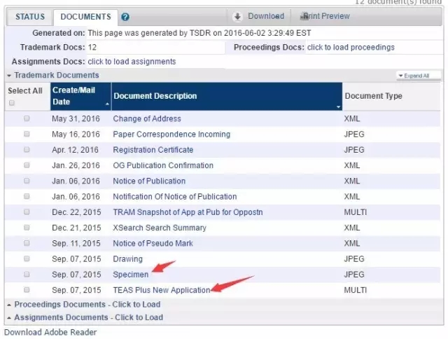 亚马逊卖家如何自注册美国商标？