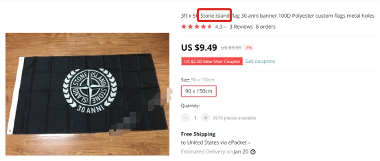 侵权预警！美国 The Sladkus Law Group律师事务所发出冻结通知！