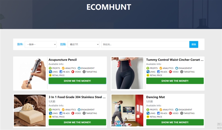 个人做shopify-facebook广告和选品的一些经验分享