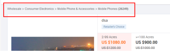 阿里国际站店铺如何选择产品类目