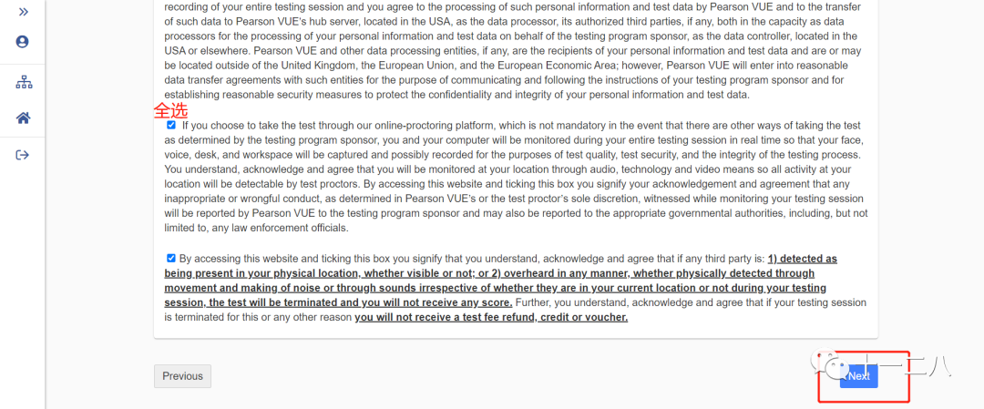 Facebook | Blueprint考试认证Get