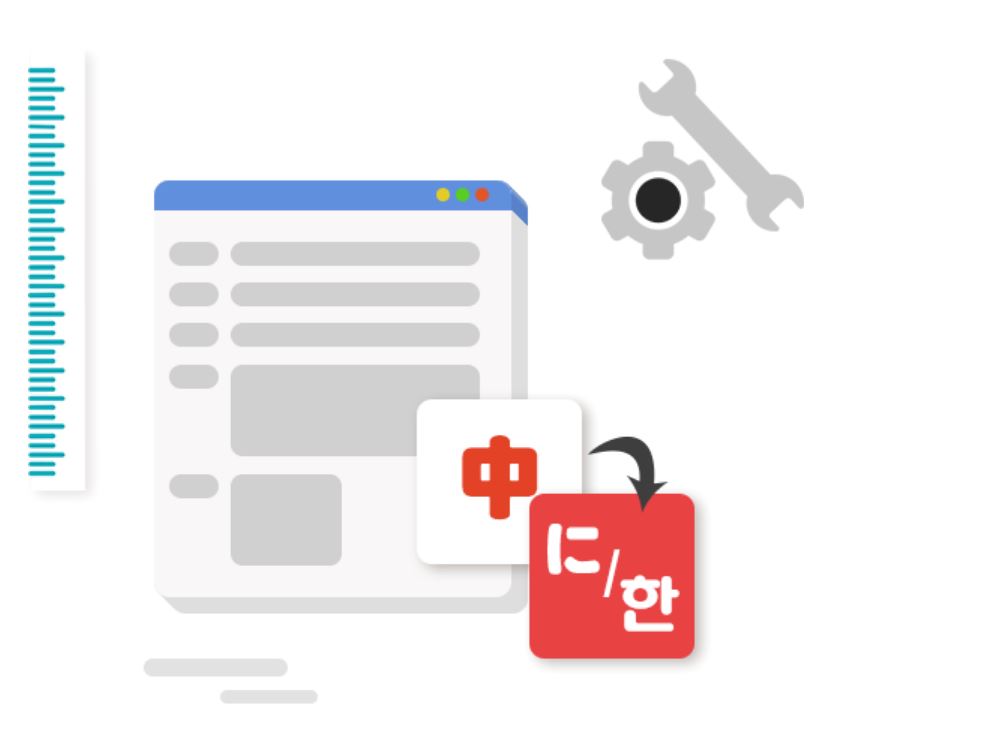 遭遇日本電商運營三大難題！要做什么？怎么做？