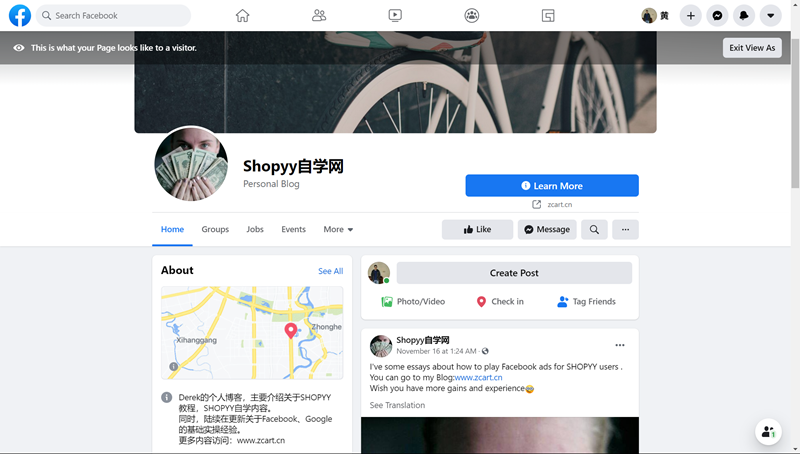 Facebook封号是否与BM验证有关？