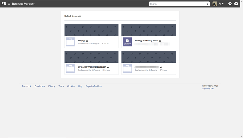 Facebook封号是否与BM验证有关？