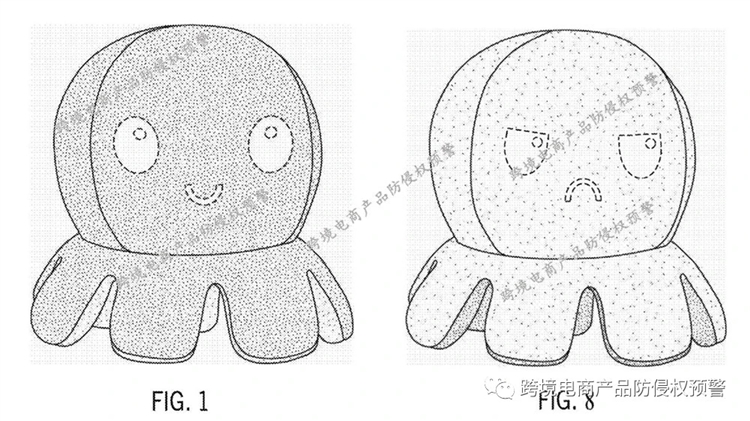 防侵权预警180：可翻面章鱼公仔在美国市场的外观专利情况