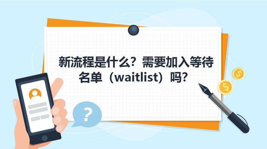 666！不仅IPI降分，现在连没有商标都可以申请做品牌？亚马逊频出重大利好！