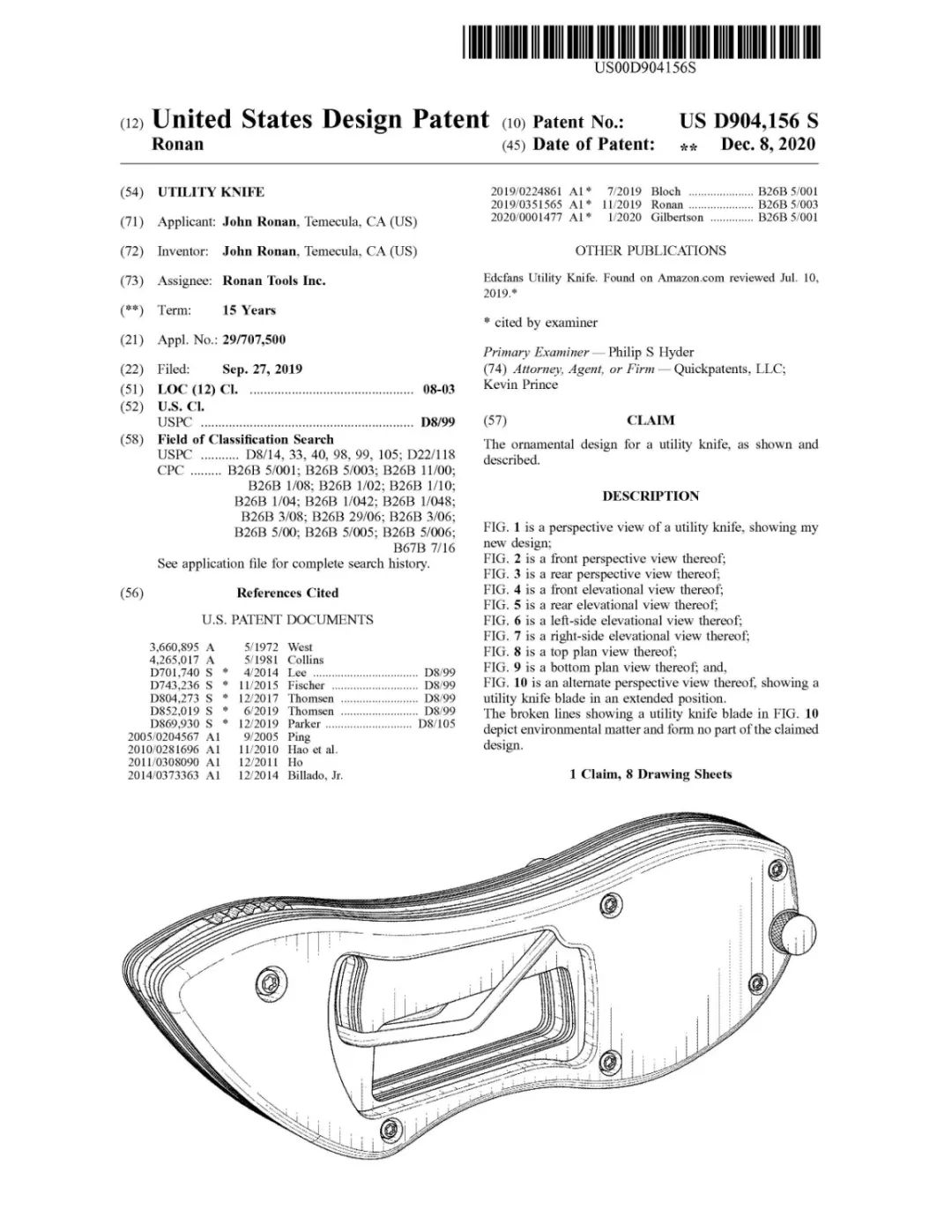 侵权预警 | GBC、Keener最新代理品牌案件分析，请注意排查！