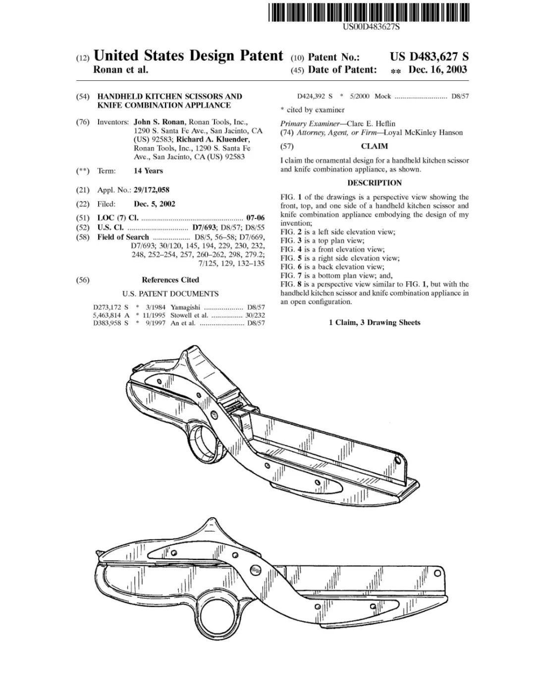 侵权预警 | GBC、Keener最新代理品牌案件分析，请注意排查！