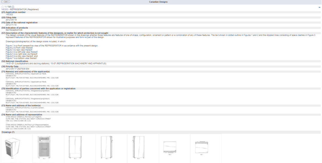 侵权预警 | GBC、Keener最新代理品牌案件分析，请注意排查！