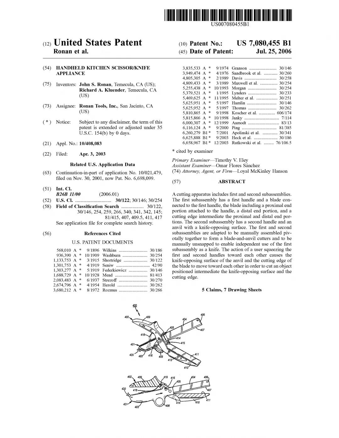 侵权预警 | GBC、Keener最新代理品牌案件分析，请注意排查！