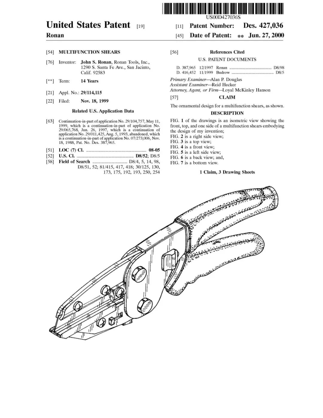 侵权预警 | GBC、Keener最新代理品牌案件分析，请注意排查！