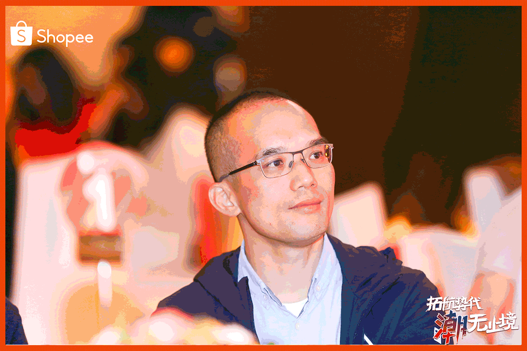 跨境大佬齐聚, 2021爆单方向发布! Shopee年度颁奖盛典还讲了啥?