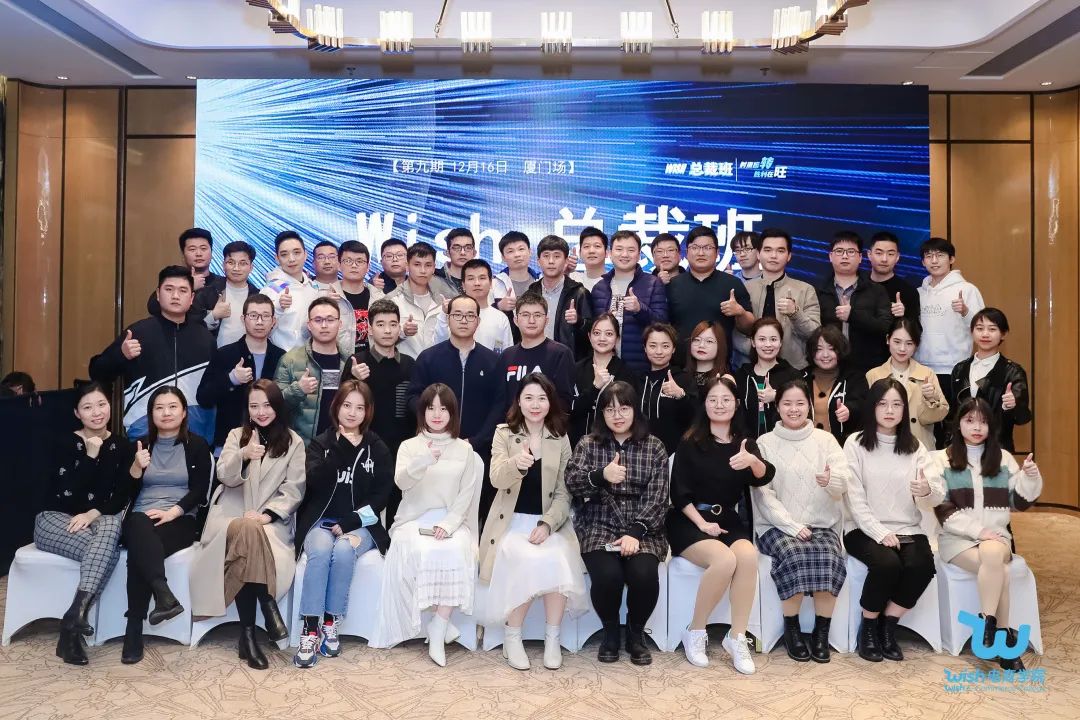 Wish商户平台：PB还是IB？价格大于$10，前30天用IB，回报率更高！