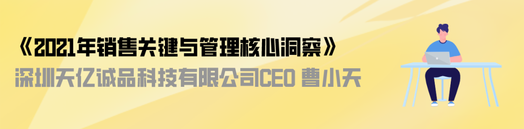 Wish商户平台：PB还是IB？价格大于$10，前30天用IB，回报率更高！