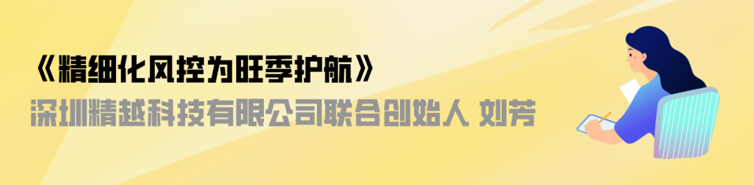 Wish商户平台：PB还是IB？价格大于$10，前30天用IB，回报率更高！
