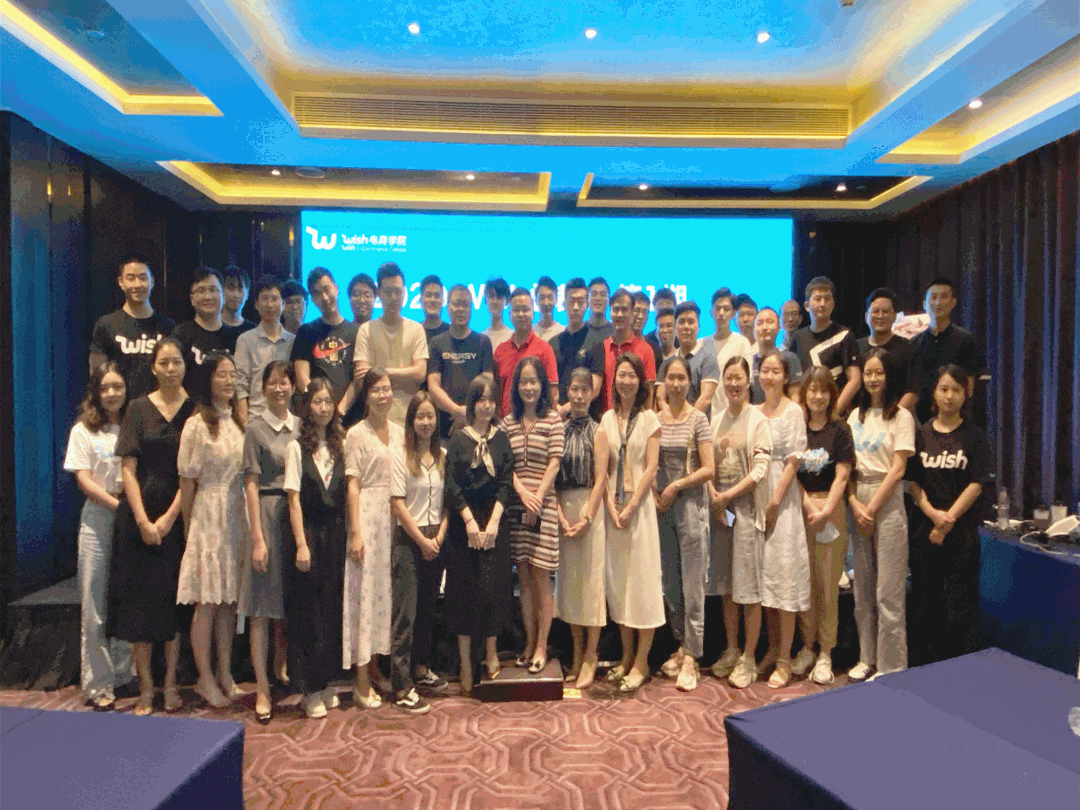 Wish商户平台：PB还是IB？价格大于$10，前30天用IB，回报率更高！