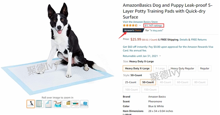 2020年亚马逊6款热销宠物用品外观专利检索，小心侵权啦！