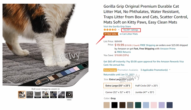 2020年亚马逊6款热销宠物用品外观专利检索，小心侵权啦！