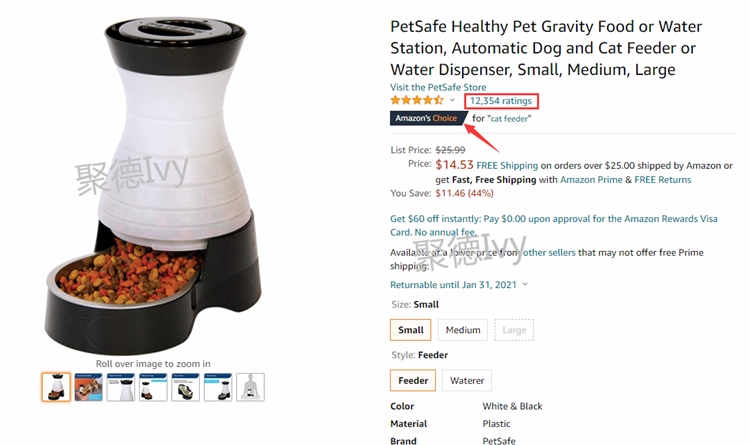 2020年亚马逊6款热销宠物用品外观专利检索，小心侵权啦！