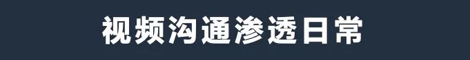 搭影院、做直播、搞家装 | 亚马逊美国品类经理告诉你2021外国人爱买啥！