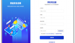 如何使用CoGoLinks账户进行亚马逊收款？