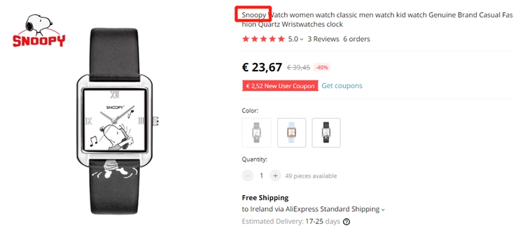 注意！12月至今TRO高达70+！  GBC再代理新品牌！