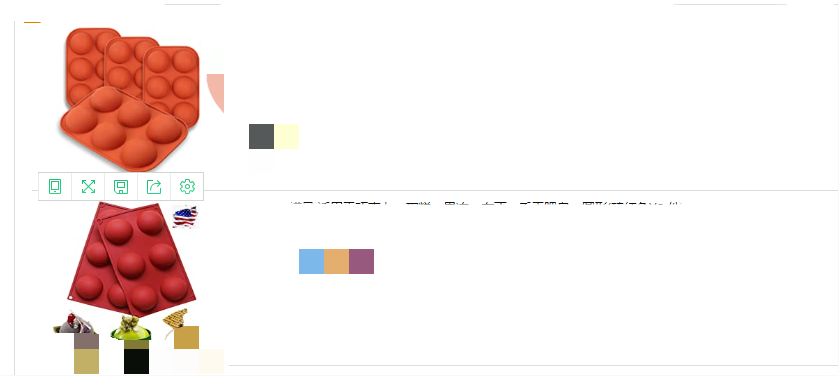 400＋账号被冻结！涉及几大平台，这些侵权品快下架