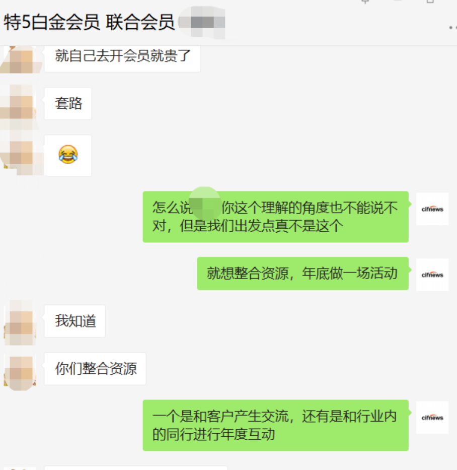 2021亚马逊还挣钱吗？