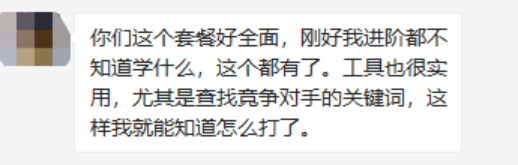 2021亚马逊还挣钱吗？