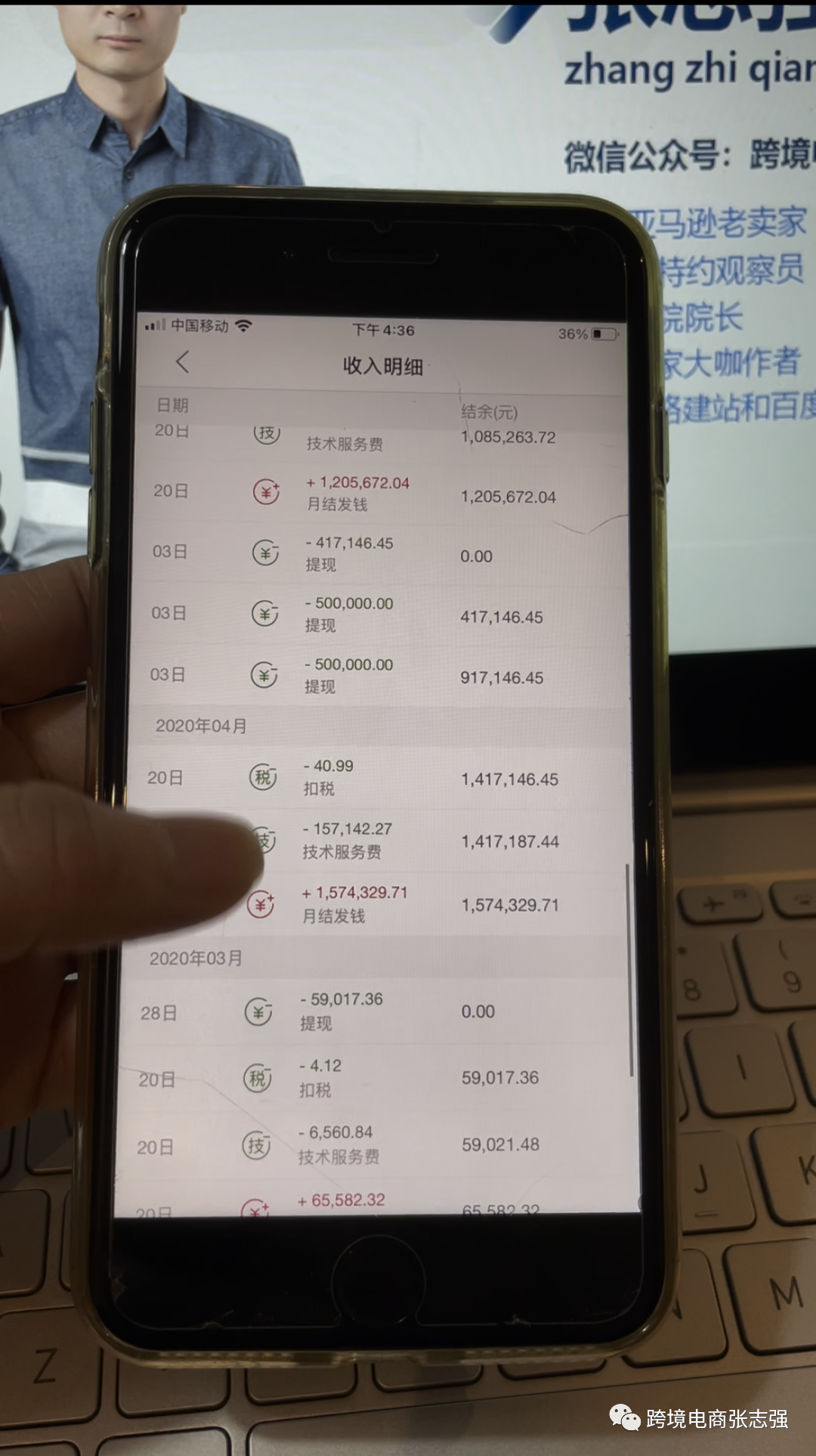 一个跨境商家的巨大机会！