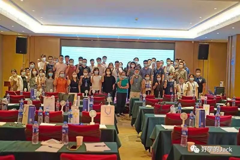 给2020来个6000字总结