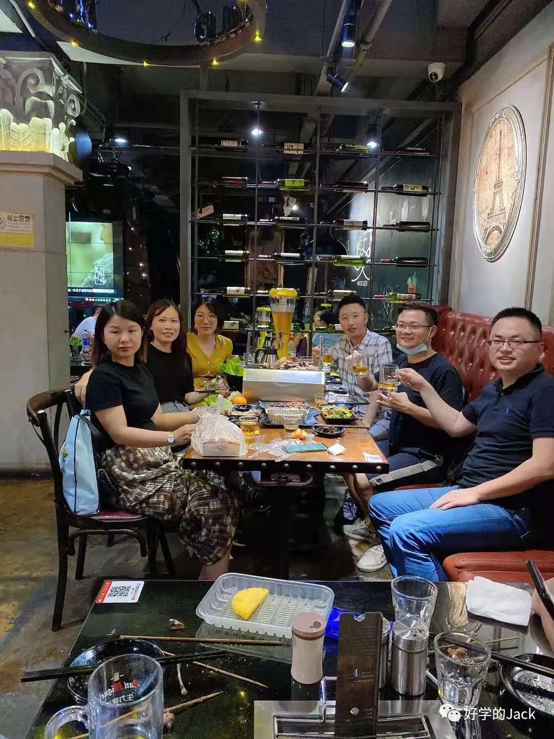 给2020来个6000字总结