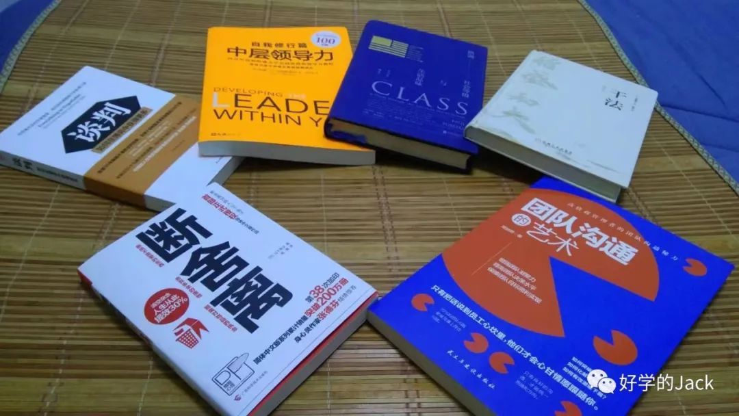 给2020来个6000字总结