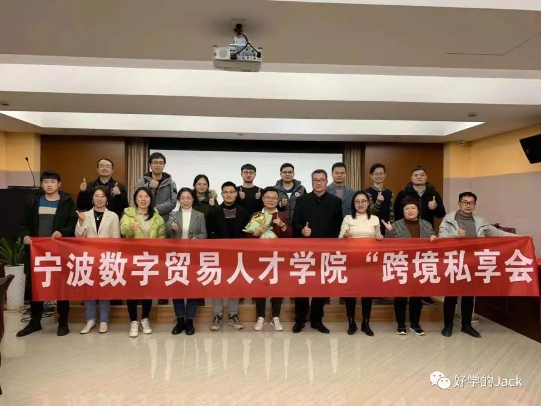 给2020来个6000字总结