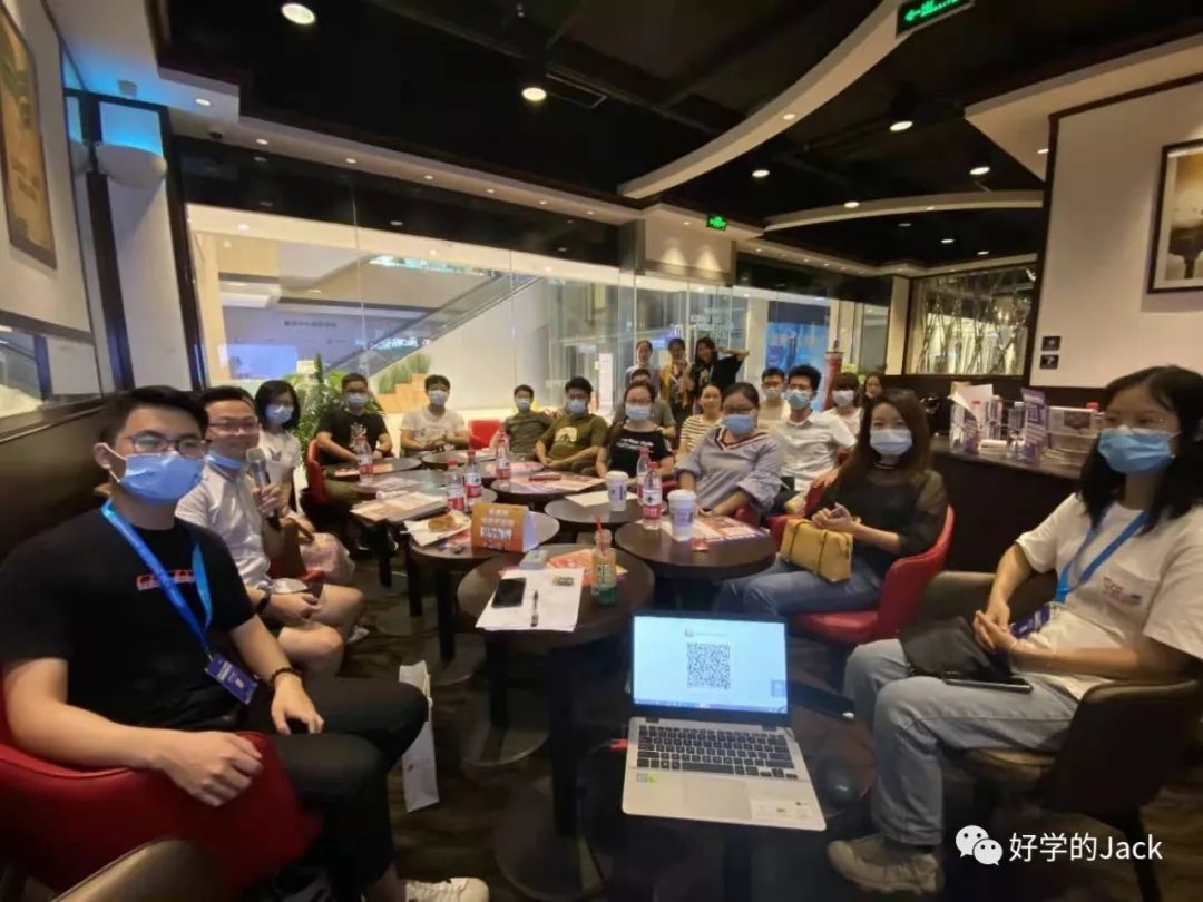 给2020来个6000字总结