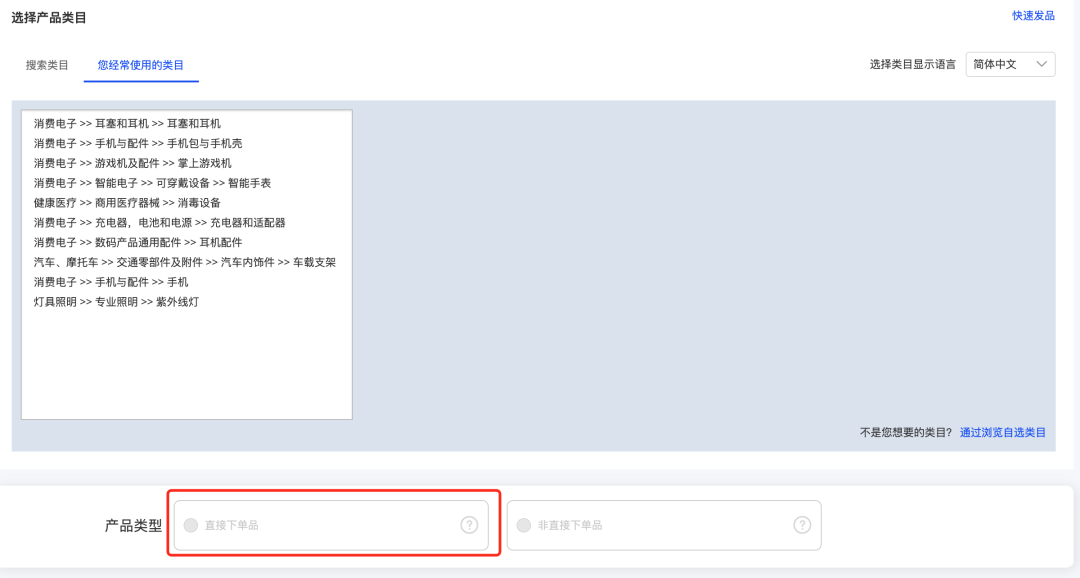 【思考】RTS产品要怎么玩？
