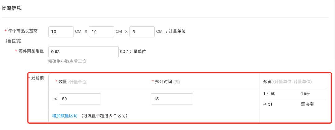【思考】RTS产品要怎么玩？