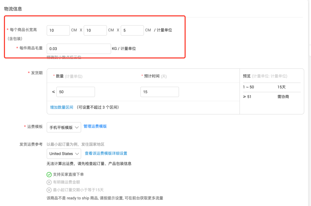 【思考】RTS产品要怎么玩？
