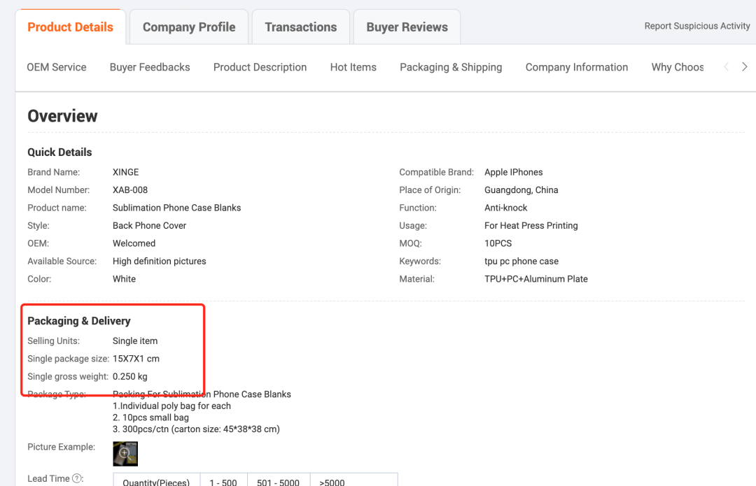 【思考】RTS产品要怎么玩？