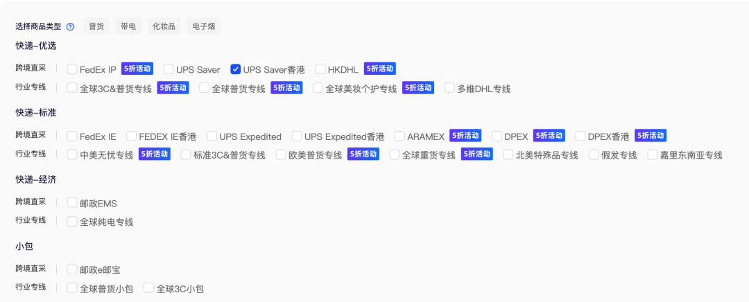 【思考】RTS产品要怎么玩？