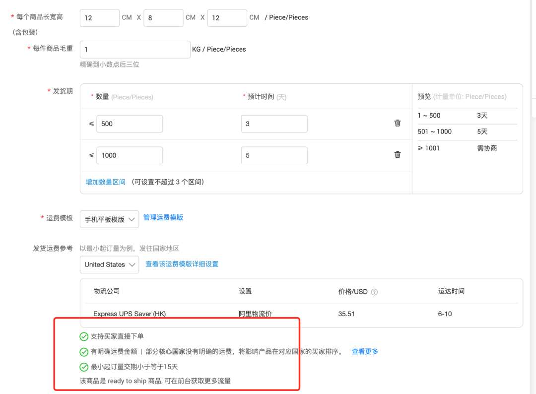 【思考】RTS产品要怎么玩？