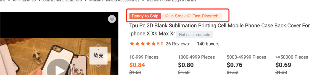 【思考】RTS产品要怎么玩？