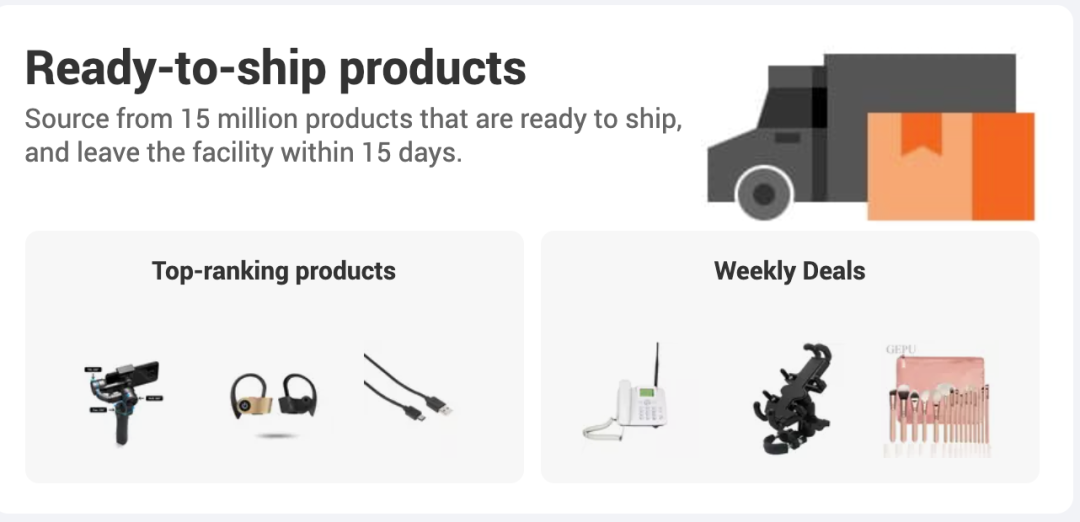 【思考】RTS产品要怎么玩？