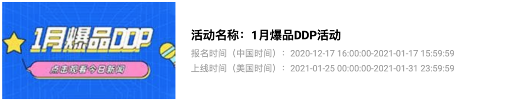 【思考】RTS产品要怎么玩？