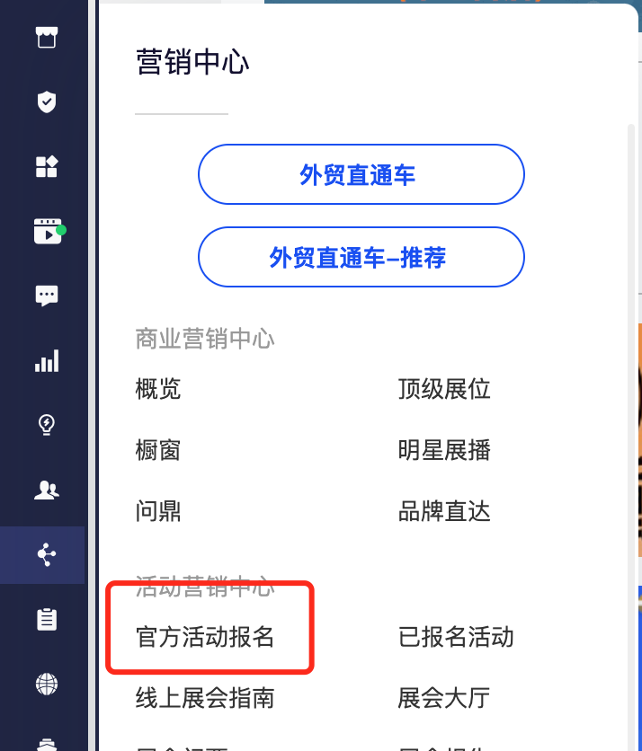 【思考】RTS产品要怎么玩？